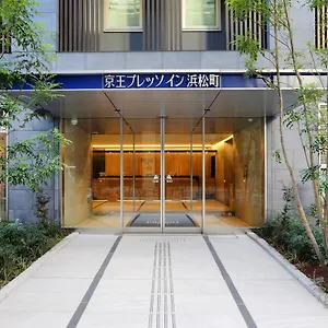 Hotel Keio Presso Hamamatsucho, Tōkyō