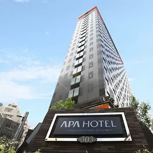 ホテル アパホテル〈山手大塚駅タワー〉
