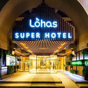 Super Lohas Ikebukuro-eki Kitaguchi Tokio