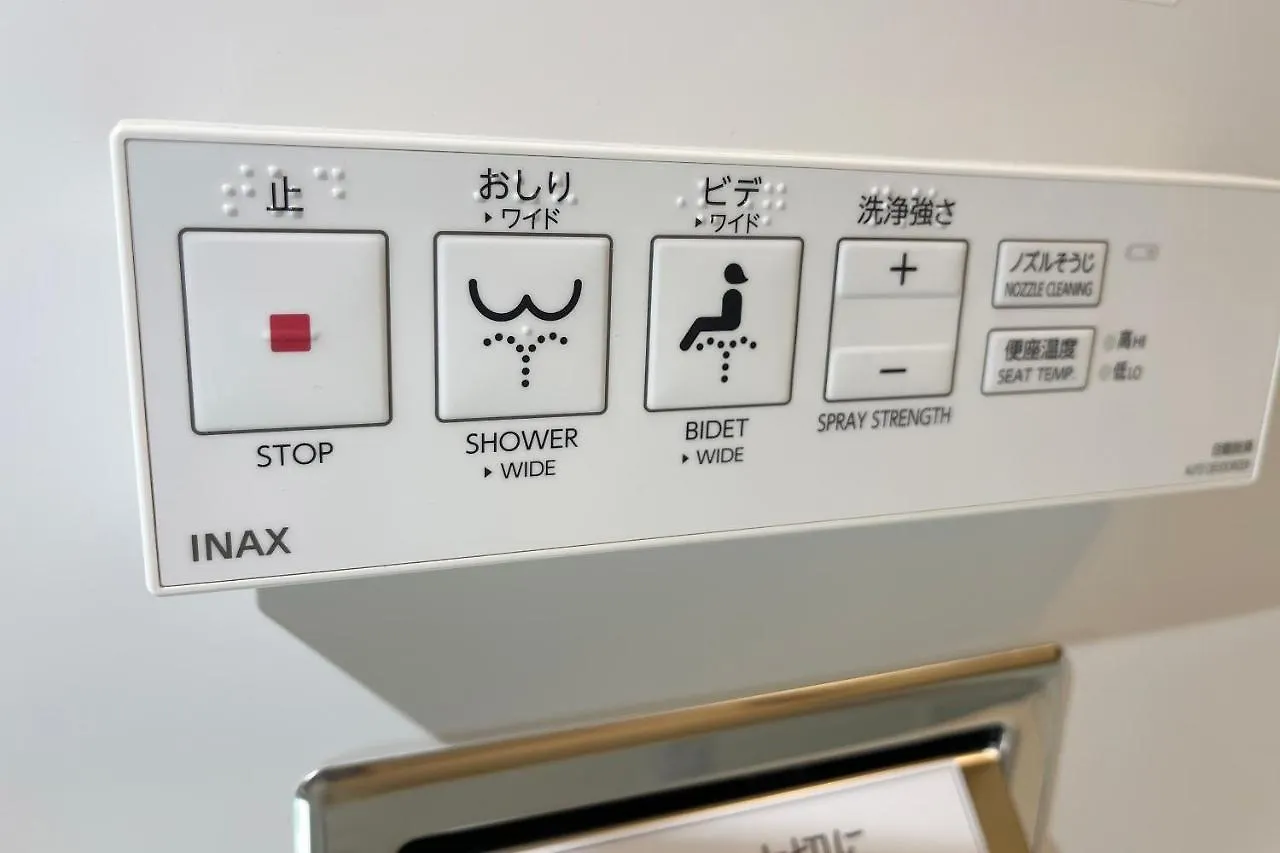 Asta Hotel 東京都