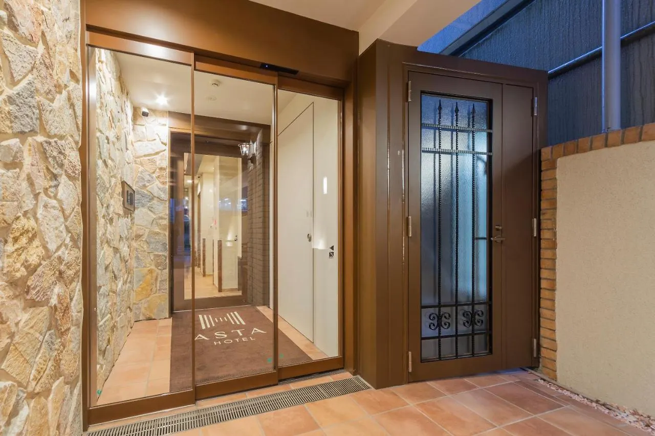 Asta Hotel Tokyo