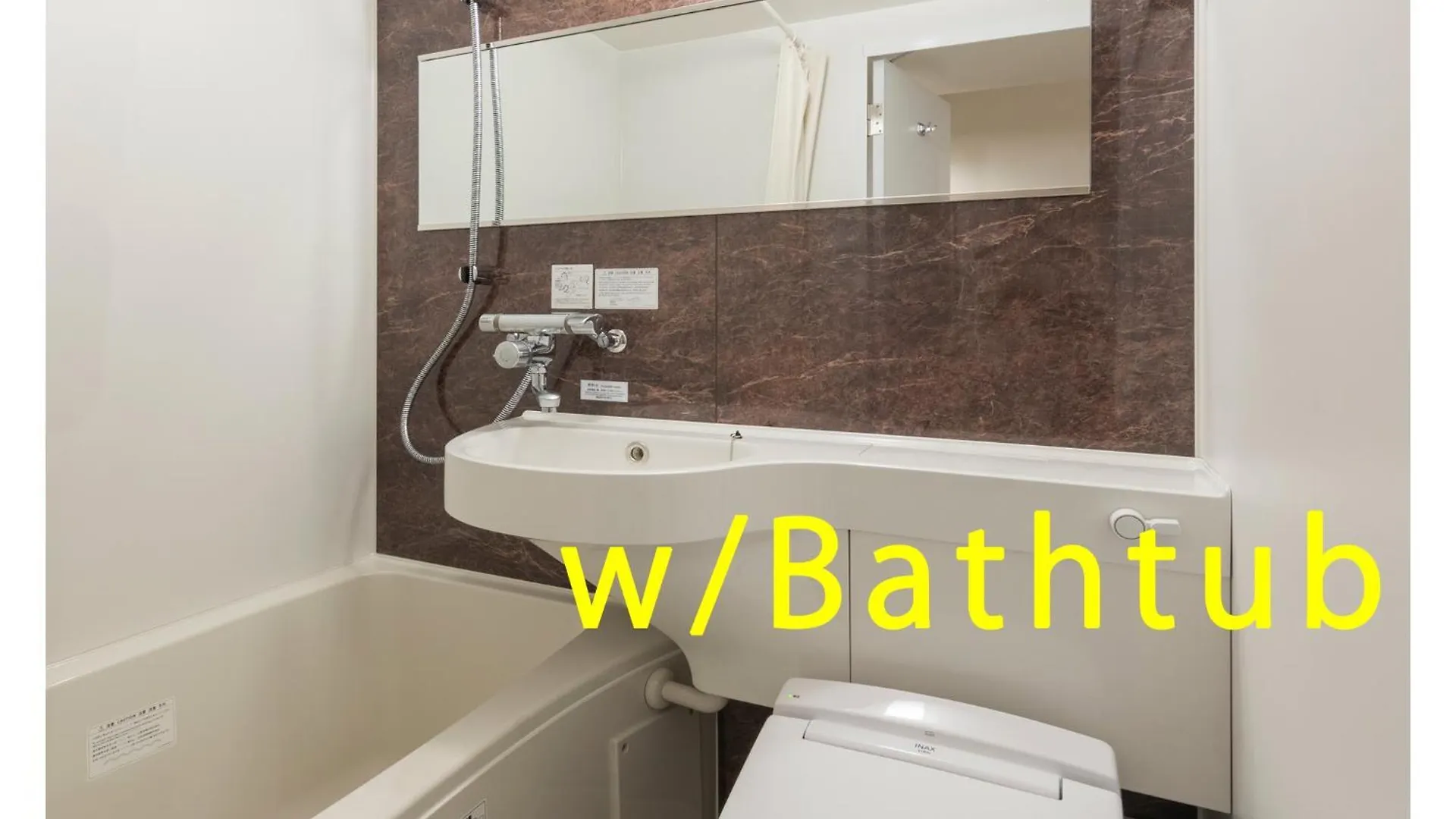 Asta Hotel Tokyo